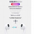 Original Apple Bluetooth Headset 1:1 for Apple and Android