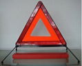 Warning Triangle 1