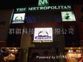 LED Advertising Boards / LED signage