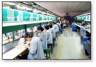 ShenZhen KangJie Communication Technology Co.,Ltd.