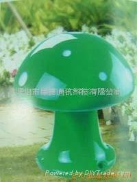 Mushroom type beautification antenna
