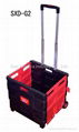 SXD-G2  Folding Shopping Cart