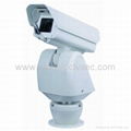 1.3 megapixel H.264 high definition  Positioning System 1