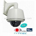 Auto Tracking PTZ Speed Dome Camera  1