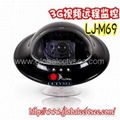 3g video call camera 2