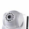 3g ptz network video surveillance camera 3