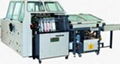 HM-DA660 Automatic Case Maker (Skype:sindyshuai)