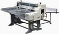 HM-1350 Greyboard Cutting Machine