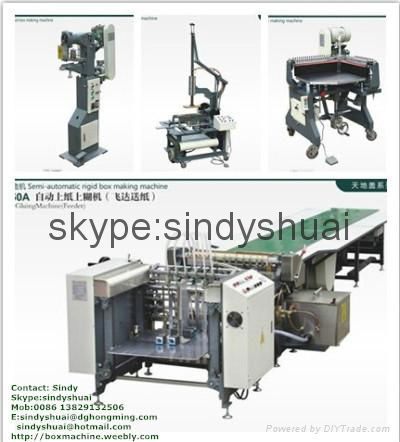 Rigid Box Folding-in Machine 2