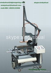 HM-500 Box Wrapping Machine 