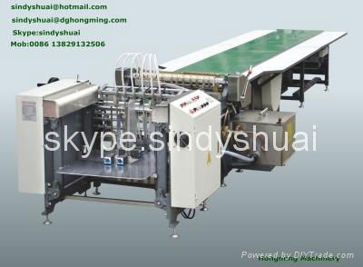 HM-650A Paper Gluing Machine 