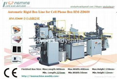 Automatic Rigid Box Making Machine for mobile box