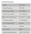 HM-600C Double-Side Cover Machine   2