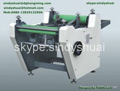 HM-600C Double-Side Cover Machine  