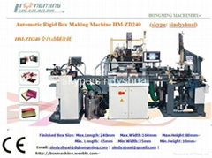 Automatic Rigid Box Making Machine 