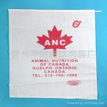 上海編織袋 2