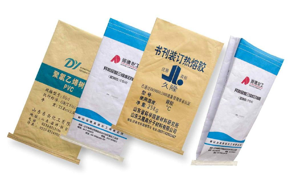 JS復合防水塗料包裝袋 4