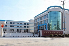 Hangzhou Guozhen Wanxin Coating Equipment Manufacturing Co.,Ltd.