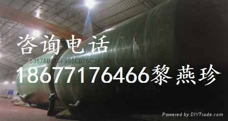 广西防城港HFRP-50玻璃钢化粪池 2
