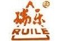 Ruian Ruile sanitary napkin equipment CO.,Ltd