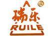 Ruian Ruile sanitary napkin equipment CO.,Ltd