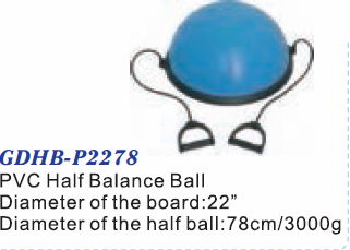 PVC Half Balance Ball