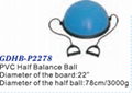 PVC Half Balance Ball