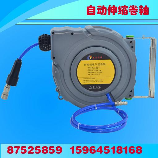 益友恆信專業供應DYB-Q320自動伸縮氣管卷軸 5