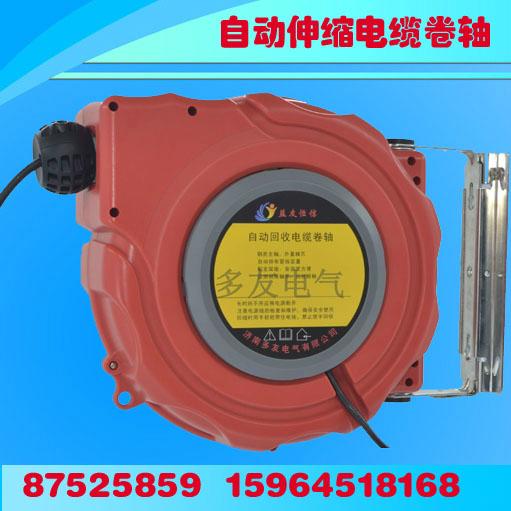 y益友恆信專業供應DYB-D425高品質自動伸縮電鼓