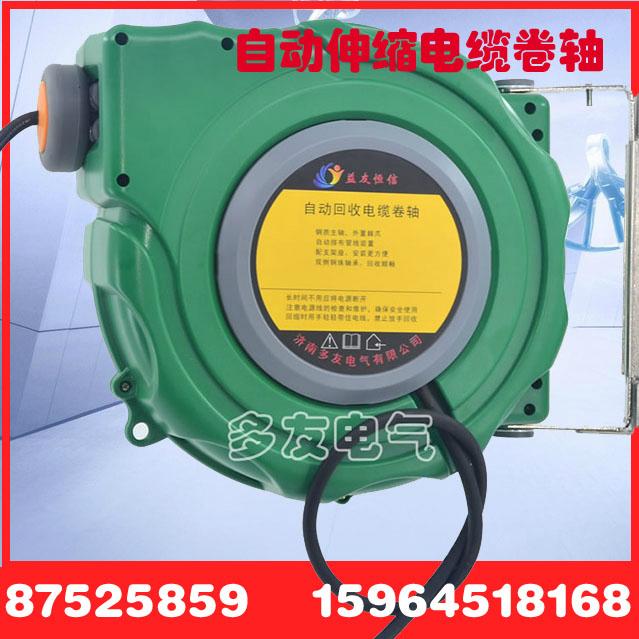 y益友恆信專業供應DYB-D425高品質自動伸縮電鼓 4