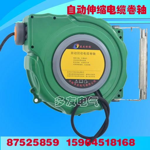 益友恆信高品質DYB-D515自動伸縮電源線盤 4
