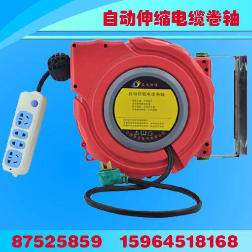 益友恒信DYB-D225高品质电线回卷器 5