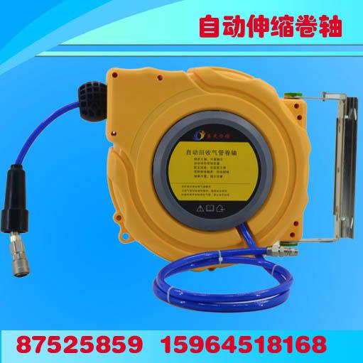 益友恆信DYB-S510自動伸縮水管卷軸 2