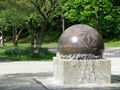 rolling ball fountain suppliers, Water Ball Fountain, Water Feature ball