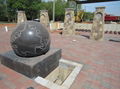 fontaine flottante, sphère conçoit, la fontaine en pierre