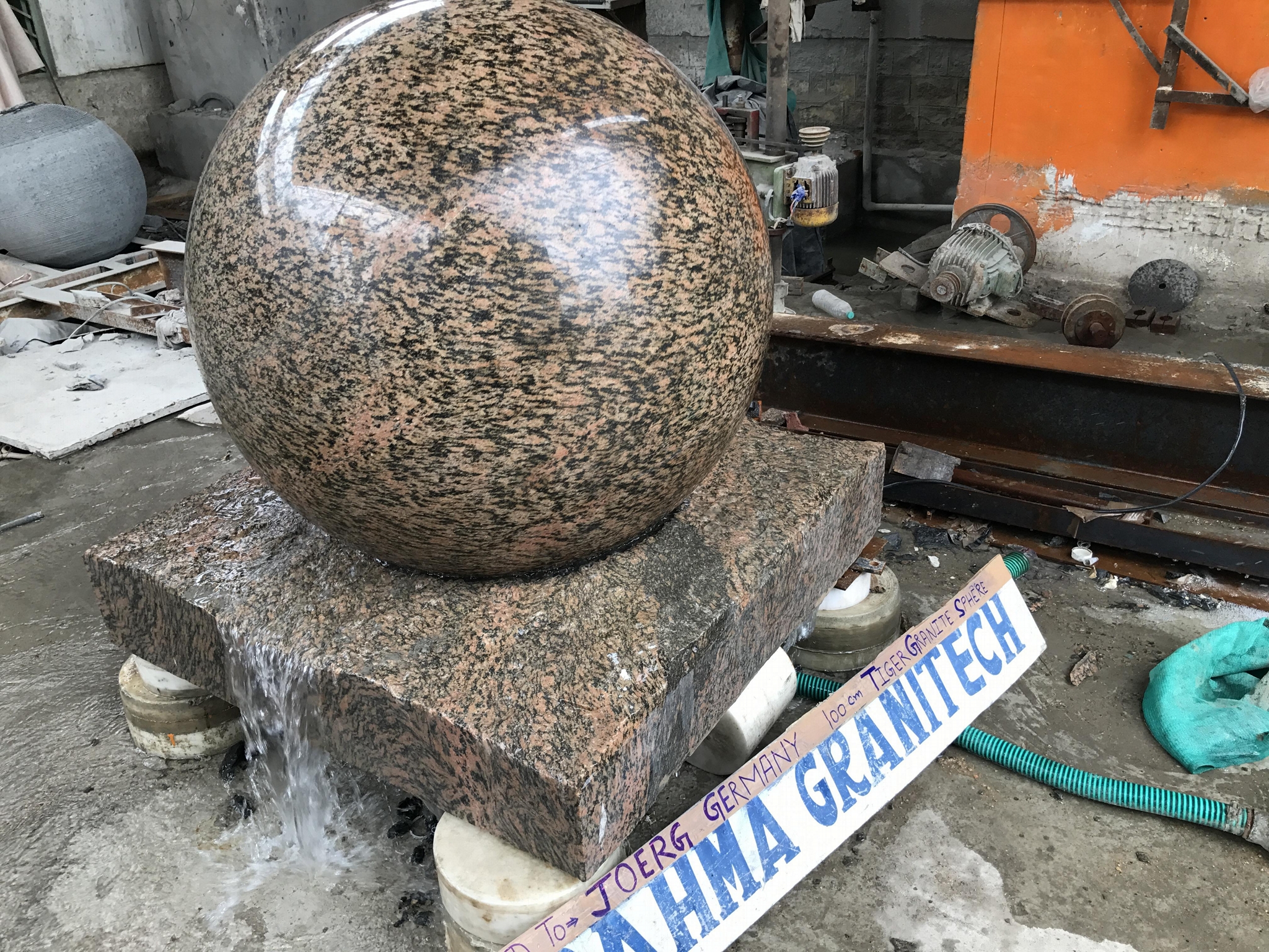 stone ball fountain