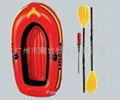 Inflatable Boat 4