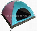 Tents 2