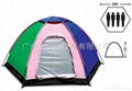 Tents 4