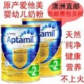 Australia Aptamil Baby Formula Milk Powder 2