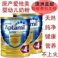 Australia Aptamil Baby Formula Milk Powder 3