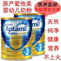 Australia Aptamil Baby Formula Milk Powder 4