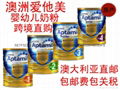 Australia Aptamil Baby Formula Milk Powder 5