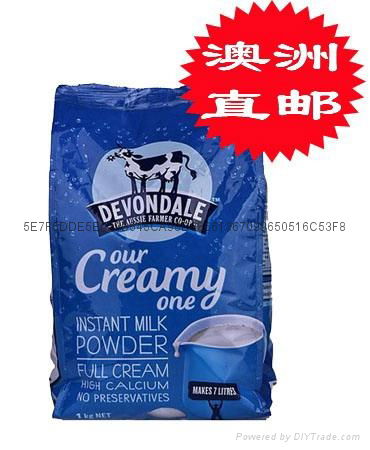 Australia Devondale Milk Powder (Children & Adult)