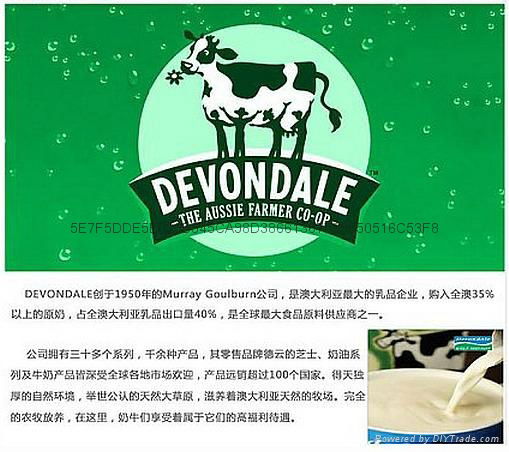 Australia Devondale Milk Powder (Children & Adult) 5