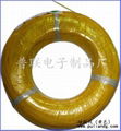 Silicone wire 3