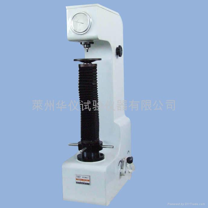 HR-150B型加高洛氏硬度计  