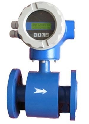 空氣氮氣V錐流量計 5