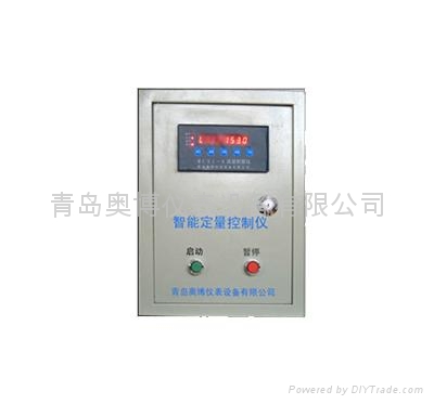 山东莱阳锅炉蒸汽流量计 4