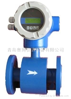 大口徑污水電磁流量計